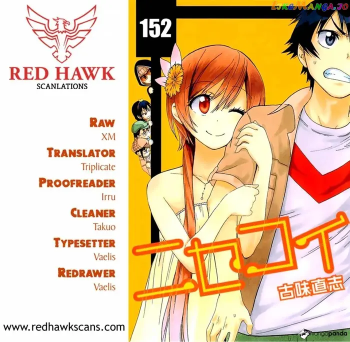 Nisekoi Chapter 152 image 20_optimized
